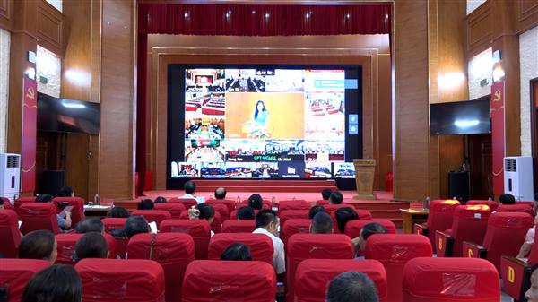 Hội nghị cập nhật kiến thức, quy định mới của pháp luật trong các lĩnh vực và bồi dưỡng nghiệp vụ công tác kiểm tra, giám sát 