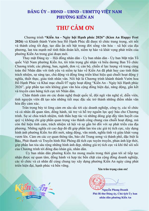 THƯ CẢM ƠN CỦA ĐẢNG UỶ - HĐND - UBND - UBMTTQ VIỆT NAM PHƯỜNG KIẾN AN