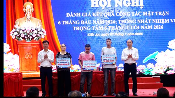 Hội nghị đánh giá kết qủa công tác Mặt trận 6 tháng đầu năm; thống nhất nhiệm vụ trọng tâm 6 tháng cuối năm 2026