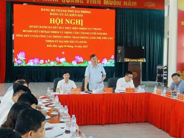 HỘI NGHỊ SƠ KẾT ĐÁNH GIÁ KẾT QUẢ THỰC HIỆN NHIỆM VỤ 9 THÁNG BỔ KHUYẾT CHỈ ĐẠO NHIỆM VỤ TRỌNG TÂM 3 THÁNG CUỐI NĂM 2025 VÀ TỔNG KẾT 5 NĂM CÔNG TÁC PHÒNG CHỐNG THAM NHŨNG, LÃNG PHÍ, TIÊU CỰC NHIỆM KỲ XIII CỦA ĐẢNG