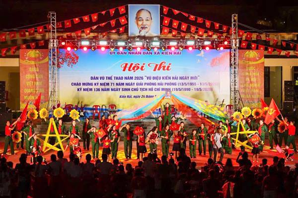 CHUNG KẾT HỘI THI DÂN VŨ THỂ THAO NĂM 2026 “VŨ ĐIỆU KIẾN HẢI NGÀY MỚI” THÀNH CÔNG TỐT ĐẸP