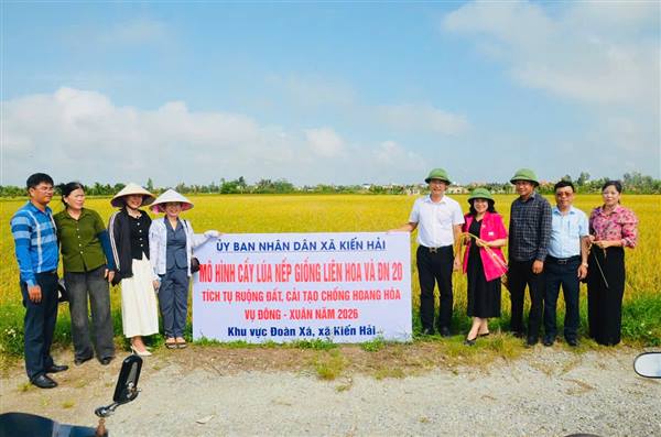 UBND xã Kiến Hải tổ chức Hội nghị tổng kết sản xuất vụ Đông Xuân năm 2026