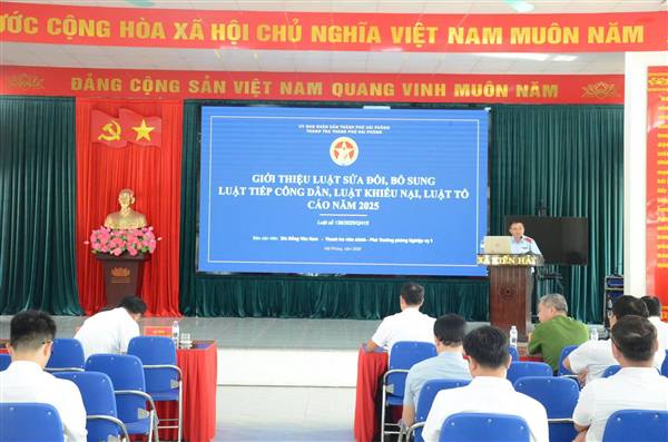 XÃ KIẾN HẢI TỔ CHỨC TỌA ĐÀM TRAO ĐỔI CÁC NỘI DUNG MỚI CỦA PHÁP LUẬT VỀ TIẾP CÔNG DÂN, KHIẾU NẠI, TỐ CÁO VÀ PHÒNG, CHỐNG THAM NHŨNG