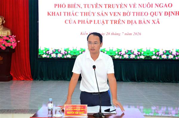 ỦY BAN NHÂN DÂN XÃ KIẾN HẢI TỔ CHỨC HỘI NGHỊ PHỔ BIẾN, TUYÊN TRUYỀN VỀ NUÔI NGAO VÀ KHAI THÁC THỦY SẢN VEN BỜ THEO QUY ĐỊNH CỦA PHÁP LUẬT