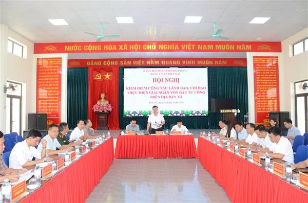 Đảng ủy xã Kiến Hải tổ chức Hội nghị kiểm điểm tiến độ thực hiện, giải ngân vốn đầu tư công năm 2026