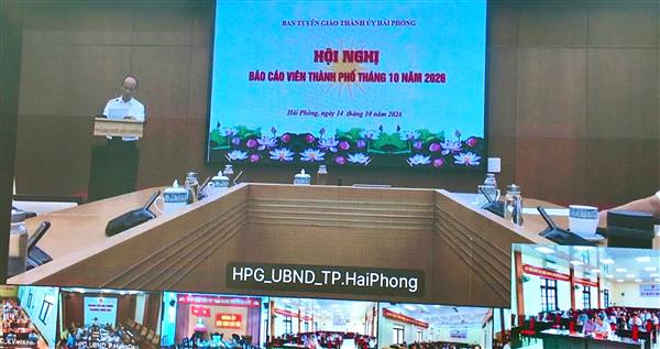 ĐẢNG ỦY XÃ KIẾN HƯNG TỔ CHỨC ĐIỂM CẦU TRỰC TUYẾN HỘI NGHỊ BÁO CÁO VIÊN THÀNH PHỐ THÁNG 10 NĂM 2026
