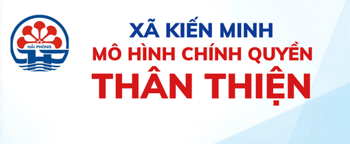 image advertisement
