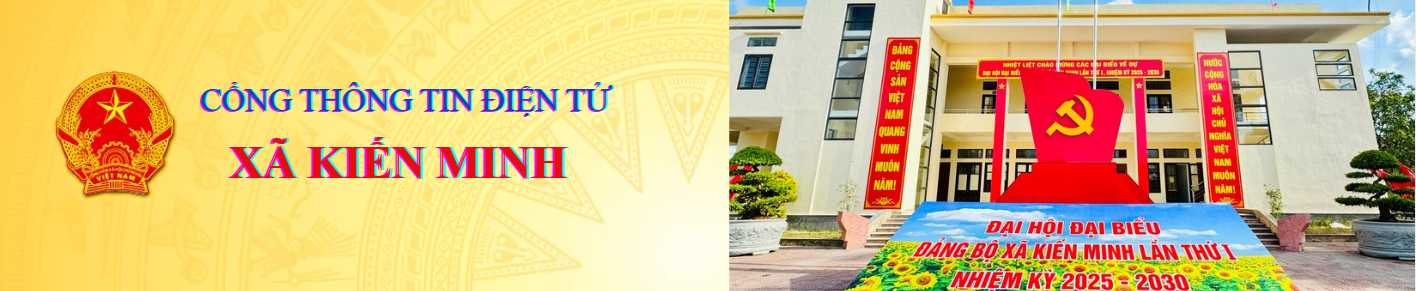 image banner