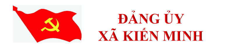 image advertisement