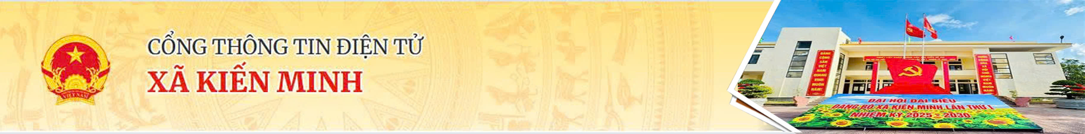 image banner