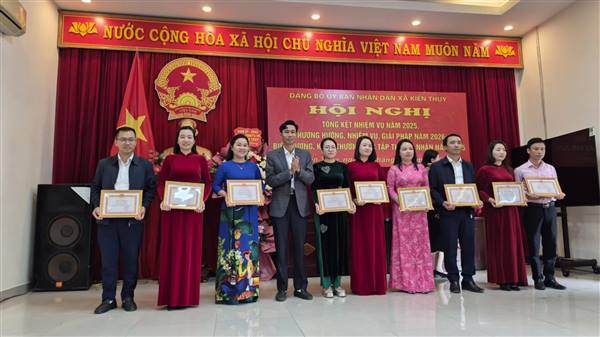 ĐẢNG BỘ UBND XÃ KIẾN THỤY TỔNG KẾT CÔNG TÁC NĂM 2025, TRIỂN KHAI NHIỆM VỤ NĂM 2026; BIỂU DƯƠNG KHEN THƯỞNG CÁC TẬP THỂ, CÁ NHÂN NĂM 2025