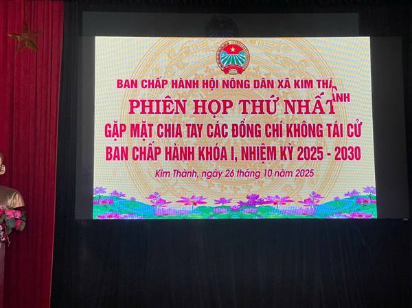 Hội nông dân xã Kim Thành tổ chức phiên họp thứ nhất ban chấp hành và gặp mặt chia tay các đồng chí không tái cử
