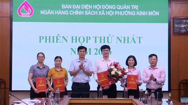 Ban đại diện Hội đồng quản trị Ngân hàng Chính sách xã hội  phường Kinh Môn họp phiên thứ Nhất