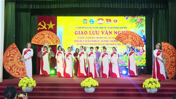 Ủy ban MTTQ Việt Nam phường Kinh Môn tổ chức giao lưu văn nghệ chào mừng kỷ niệm 136 năm Ngày sinh Chủ tịch Hồ Chí Minh