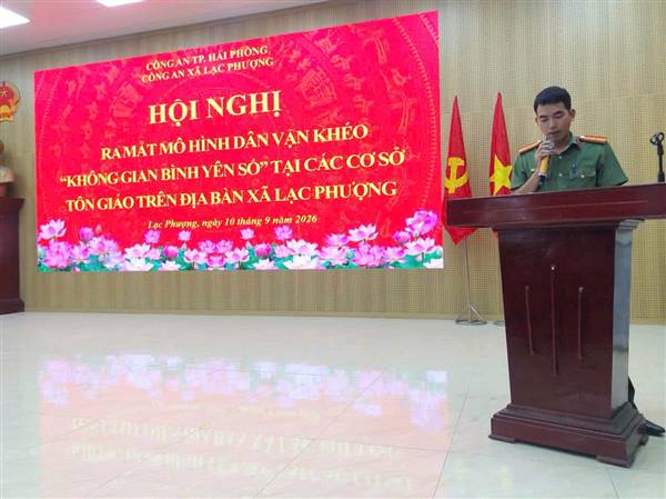CÔNG AN XÃ LẠC PHƯỢNG RA MẮT MÔ HÌNH DÂN VẬN KHÉO “KHÔNG GIAN BÌNH YÊN SỐ”