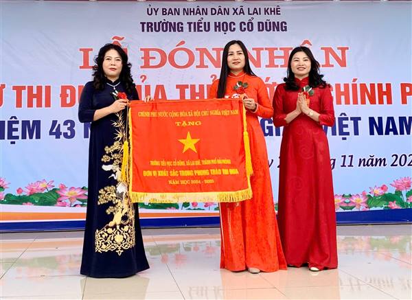 Lãnh đạo xã Lai Khê dự Lễ đón nhận Cờ thi đua của Thủ tướng Chính phủ tại Trường Tiểu học Cổ Dũng và thăm, chúc mừng các trường nhân kỷ niệm 43 năm ngày Nhà giáo Việt Nam 20.11