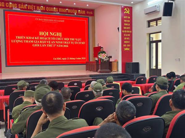 UBND xã Lai Khê tổ chức hội nghị triển khai Kế hoạch tham gia Hội thi lực lượng tham gia bảo vệ an ninh, trật tự ở cơ sở giỏi lần thứ I năm 2026