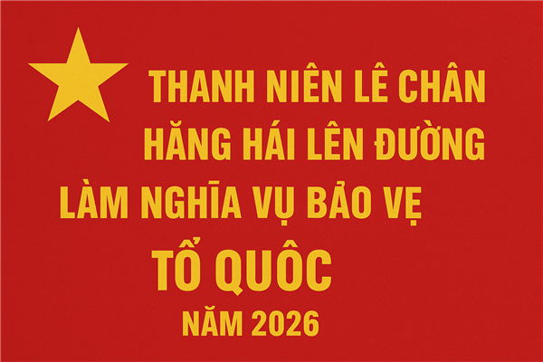PHƯỜNG LÊ CHÂN TĂNG CƯỜNG LÃNH ĐẠO CÔNG TÁC TUYỂN CHỌN VÀ GỌI CÔNG DÂN NHẬP NGŨ NĂM 2026