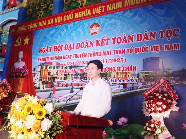 PHƯỜNG LÊ CHÂN TỔ CHỨC “NGÀY HỘI ĐẠI ĐOÀN KẾT TOÀN DÂN TỘC”