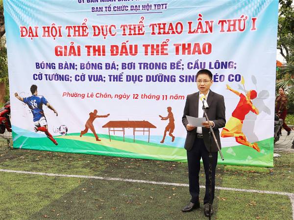 🏃‍♂️‍➡️⚽️🏃‍♂️GIẢI BÓNG ĐÁ NAM – ĐẠI HỘI THỂ DỤC THỂ THAO PHƯỜNG LÊ CHÂN LẦN THỨ I NĂM 2025 THÀNH CÔNG TỐT ĐẸP