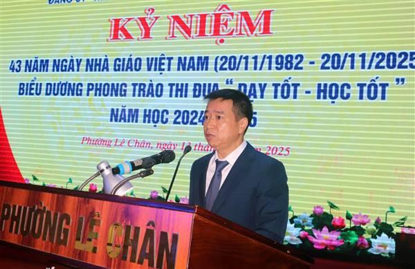 LỄ KỶ NIỆM 43 NĂM NGÀY NHÀ GIÁO VIỆT NAM (20/11/1982 – 20/11/2025)