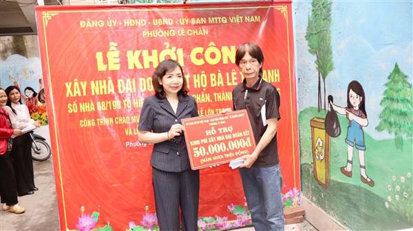 Phường Lê Chân: Khởi công xây dựng nhà "Đại đoàn kết" cho bà Lê Thị Lanh