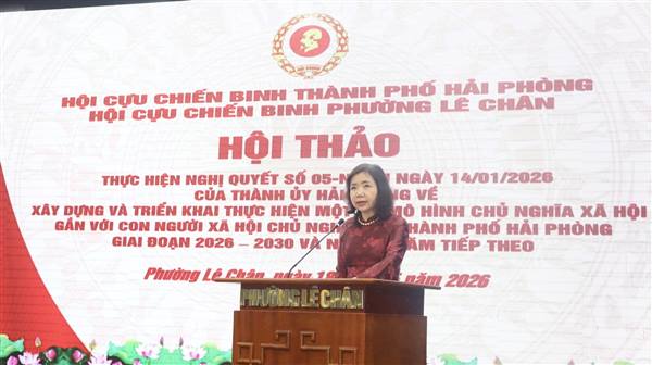 HỘI CỰU CHIẾN BINH PHƯỜNG LÊ CHÂN TỌA ĐÀM THỰC HIỆN NGHỊ QUYẾT 05-NQ/TU CỦA THÀNH ỦY HẢI PHÒNG