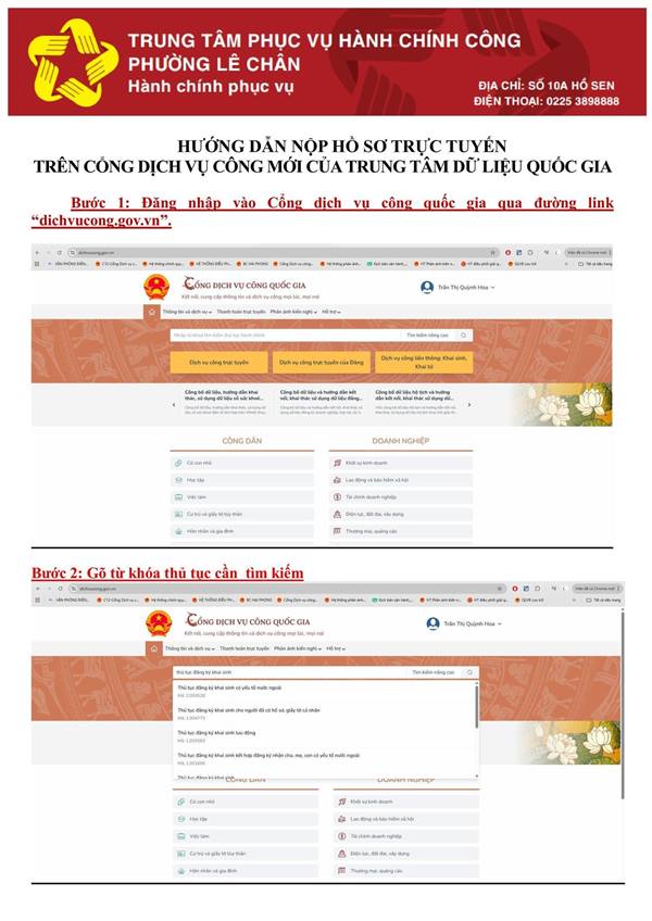 HƯỚNG DẪN CÔNG DÂN THỰC HIỆN THỦ TỤC HÀNH CHÍNH TRỰC TUYẾN TRÊN CỔNG DỊCH VỤ CÔNG QUỐC GIA MỚI