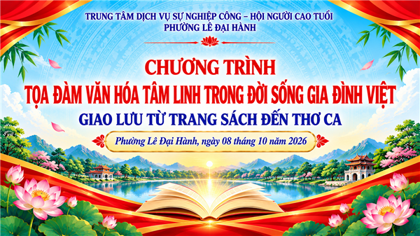 SÔI NỔI TỌA ĐÀM “VĂN HÓA TÂM LINH TRONG ĐỜI SỐNG GIA ĐÌNH VIỆT – GIAO LƯU TỪ TRANG SÁCH ĐẾN THƠ CA”