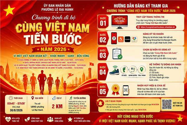 Hướng dẫn tham gia chương trình cùng Việt Nam tiến bước năm 2026