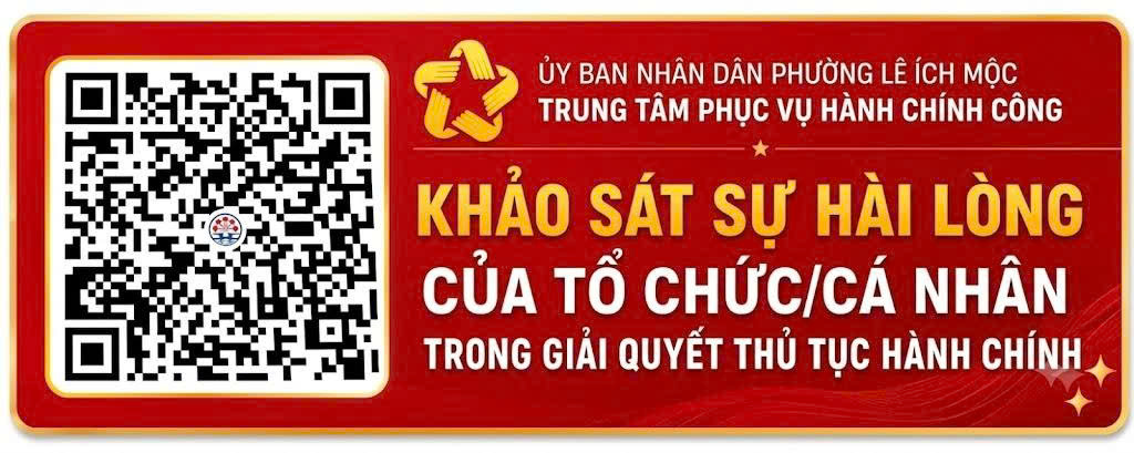 image advertisement