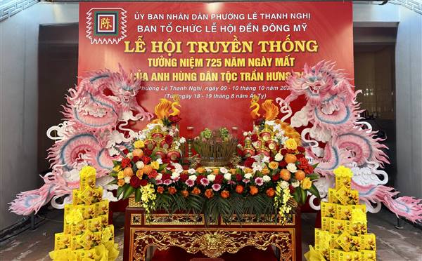 Lễ hội truyền thống tưởng niệm 725 năm ngày mất của Anh hùng dân tộc Trần Hưng Đạo