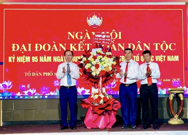 ĐỒNG LÒNG – ĐOÀN KẾT – PHÁT TRIỂN: NHÂN DÂN PHƯỜNG LÊ THANH NGHỊ HƯỞNG ỨNG NGÀY HỘI ĐẠI ĐOÀN KẾT TOÀN DÂN TỘC