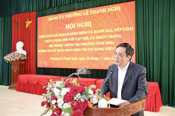 ĐẢNG ỦY PHƯỜNG LÊ THANH NGHỊ TỔ CHỨC TẬP HUẤN SỬ DỤNG “SỔ TAY ĐẢNG VIÊN ĐIỆN TỬ” VÀ TRIỂN KHAI CÔNG TÁC KIỂM ĐIỂM, ĐÁNH GIÁ, XẾP LOẠI NĂM 2025