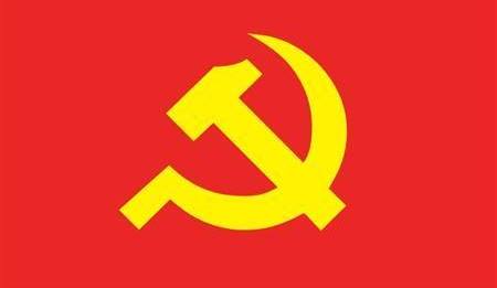 Ban Thường vụ Đảng ủy phường Lê Thanh Nghị
