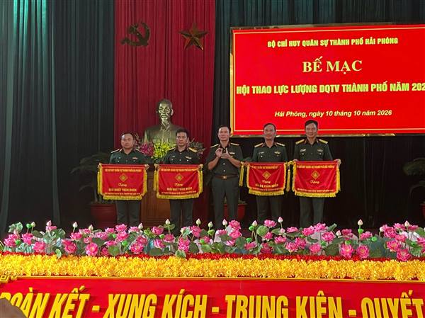 🎉CHÚC MỪNG: BAN CHQS PHƯỜNG LÊ THANH NGHỊ XUẤT SẮC GIÀNH GIẢI NHẤT TOÀN ĐOÀN TẠI HỘI THAO LỰC LƯỢNG DÂN QUÂN TỰ VỆ THÀNH PHỐ HẢI PHÒNG NĂM 2026