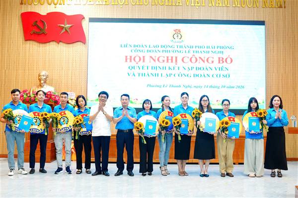 CÔNG ĐOÀN PHƯỜNG LÊ THANH NGHỊ TỔ CHỨC HỘI NGHỊ CÔNG BỐ QUYẾT ĐỊNH THÀNH LẬP CÔNG ĐOÀN CƠ SỞ, KẾT NẠP ĐOÀN VIÊN VÀ TẬP HUẤN CÔNG TÁC THI ĐUA, KHEN THƯỞNG NĂM 2026
