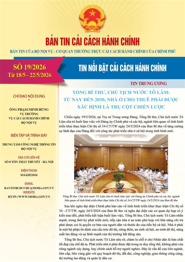 Bản tin điện tử cải cách hành chính số 19/2026, từ ngày 18/5/2026 đến ngày 22/5/2026.