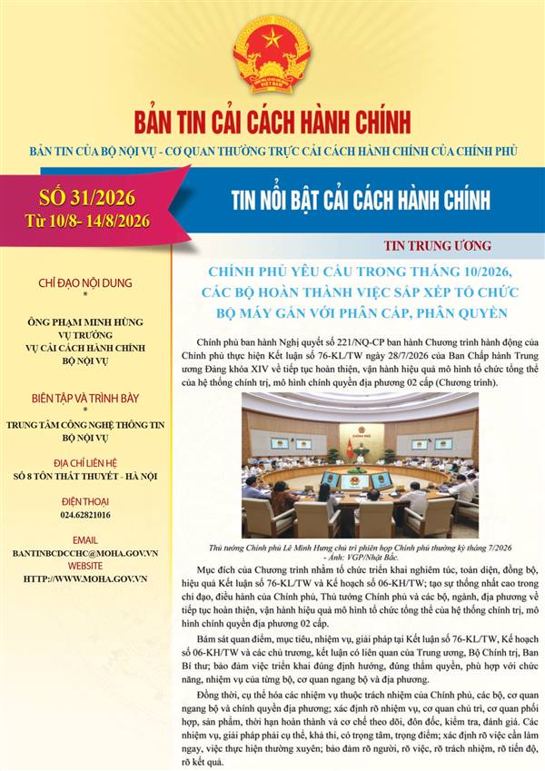 Bản tin điện tử cải cách hành chính số 31/2026, từ ngày 10/8/2026 đến ngày 15/8/2026.