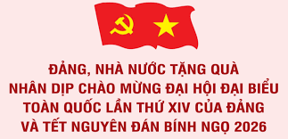 PHƯỜNG LƯU KIẾM TRIỂN KHAI TẶNG QUÀ CỦA ĐẢNG, NHÀ NƯỚC NHÂN DỊP TẾT NGUYÊN ĐÁN BÍNH NGỌ 2026