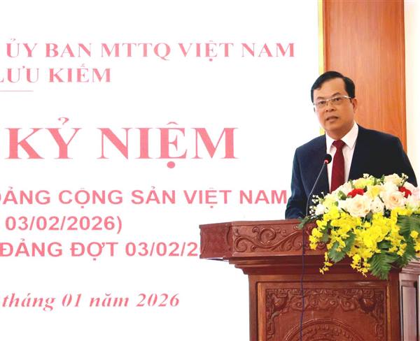 CHƯƠNG TRÌNH GẶP MẶT KỶ NIỆM 96 NĂM NGÀY THÀNH LẬP ĐẢNG, TRAO HUY HIỆU ĐẢNG ĐỢT 03/2 DỊP MỪNG ĐẢNG, MỪNG XUÂN BÍNH NGỌ 2026