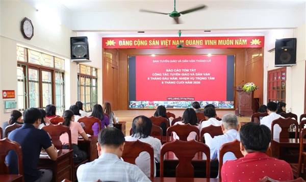 PHƯỜNG LƯU KIẾM THAM GIA HỘI NGHỊ TRỰC TUYẾN SƠ KẾT CÔNG TÁC TUYÊN GIÁO VÀ DÂN VẬN 6 THÁNG ĐẦU NĂM 2026 TRÊN ĐỊA BÀN THÀNH PHỐ HẢI PHÒNG