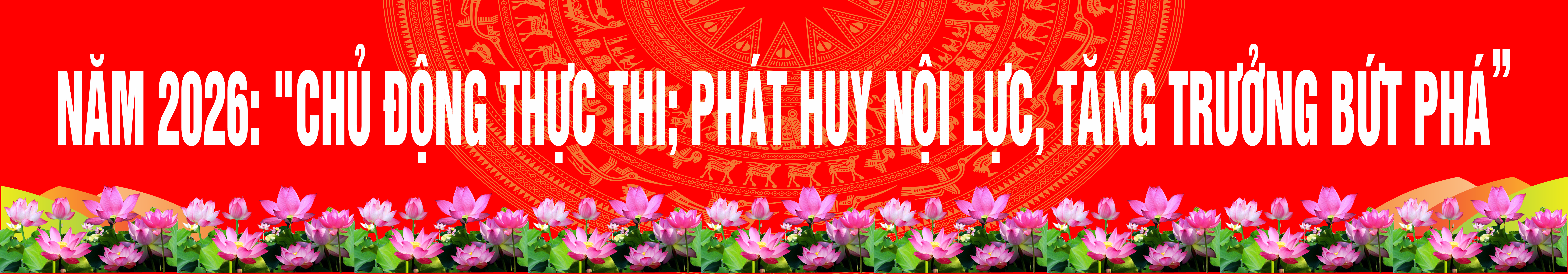 image advertisement