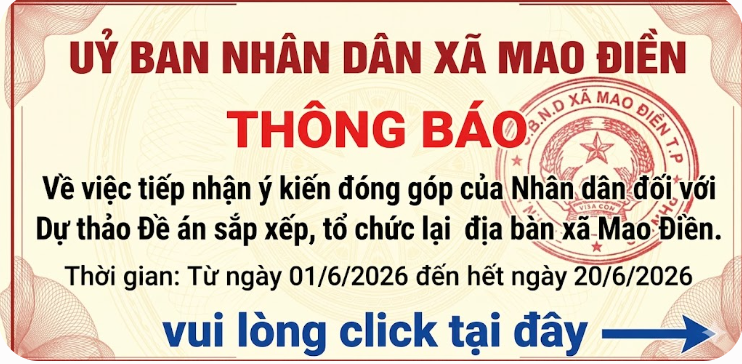 image advertisement
