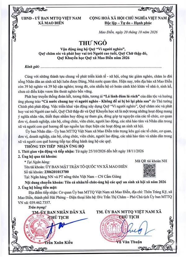 THƯ NGỎ VẬN ĐỘNG ỦNG HỘ QUỸ “VÌ NGƯỜI NGHÈO” QUỸ CHĂM SÓC VÀ PHÁT HUY VAI TRÒ NGƯỜI CAO TUỔI, QUỸ CHỮ THẬP ĐỎ, QUỸ KHUYẾN HỌC XÃ MAO ĐIỀN NĂM 2026.