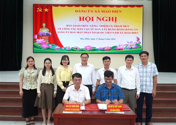 ĐẢNG ỦY XÃ MAO ĐIỀN BÀN GIAO CHỨC NĂNG, NHIỆM VỤ THAM MƯU VỀ CÔNG TÁC DÂN VẬN
