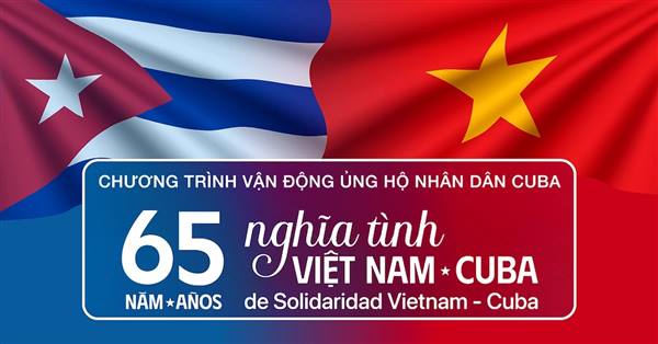Thư kêu gọi của Ủy ban Mặt trận tổ quốc Việt Nam xã Nam An Phụ về việc vận động ủng hộ nhân dân Cuba