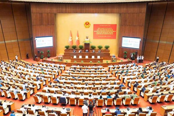 Hội nghị toàn quốc sơ kết 1 năm 6 tháng triển khai thực hiện Nghị quyết số 57-NQ/TW của Bộ Chính trị 