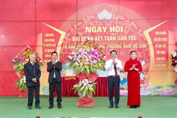 PHƯỜNG NAM ĐỒ SƠN TỔ CHỨC THÀNH CÔNG NGÀY HỘI ĐẠI ĐOÀN KẾT TOÀN DÂN TỘC NĂM 2025
TẠI 23 TỔ DÂN PHỐ