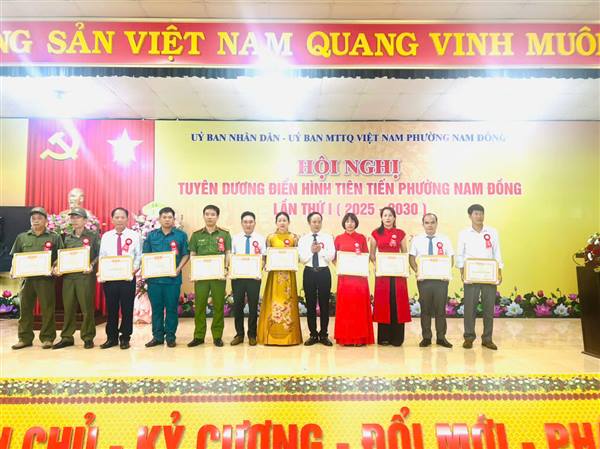 PHƯỜNG NAM ĐỒNG TỔ CHỨC HỘI NGHỊ TUYÊN DƯƠNG ĐIỂN HÌNH TIÊN TIẾN LẦN THỨ I (2025 - 2030)